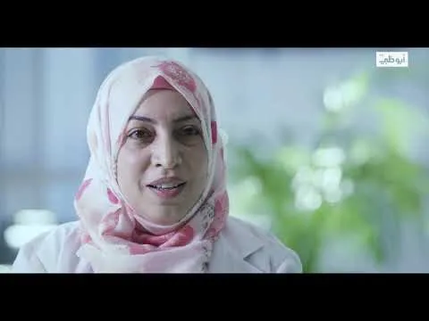 Dr. Feras Ya'ish | Orthopaedic Surgery | Sheikh Shakhbout Medical City, Abu Dhabi